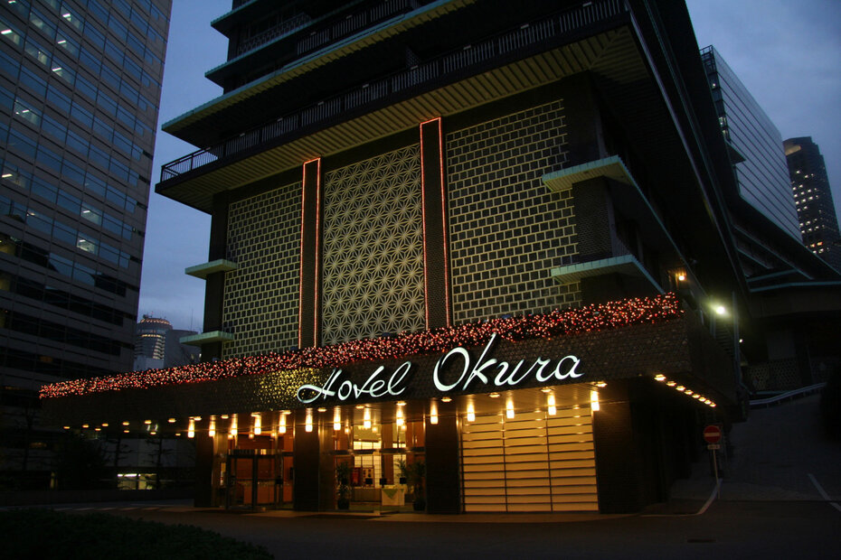 okura