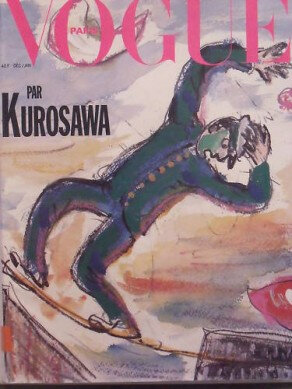 A delicada poesia de Kurosawa - Paulo Gasparotto - Jornalista e
